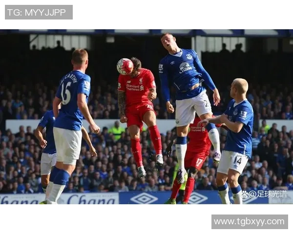 利物浦与埃佛顿激战在即12月1日英超德比战前瞻与分析