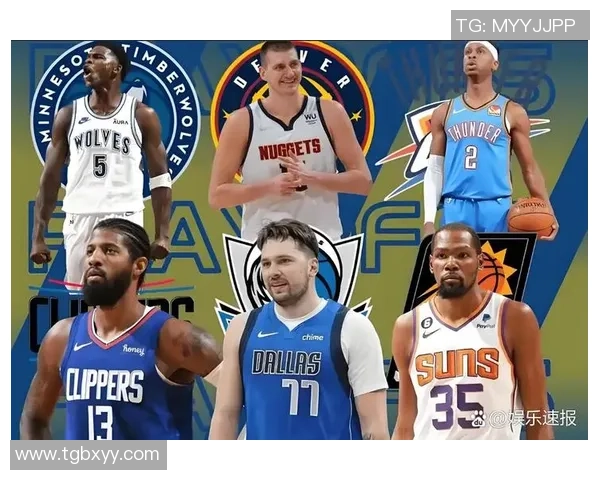 2013年NBA季后赛勇士与掘金首场对决精彩回顾与分析