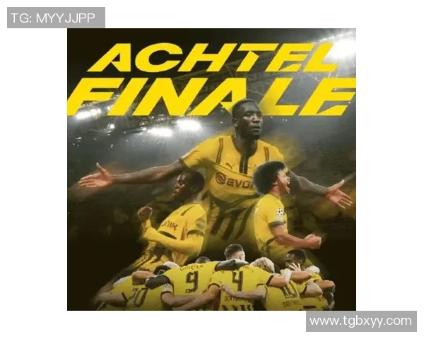 多特蒙德与沃尔夫斯堡历年交锋回顾与战绩分析