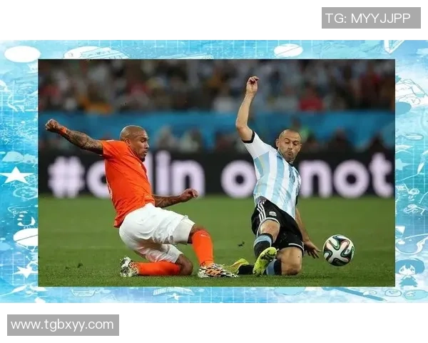 98世界杯经典对决荷兰与阿根廷大名单全解析