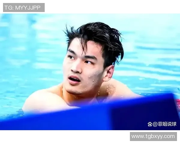 半决赛就破全国纪录!全运会男人50米仰泳:徐嘉余24秒36强势晋级 半决赛就破全国纪录!全运会男人50米仰泳:徐嘉余24秒36强势晋级