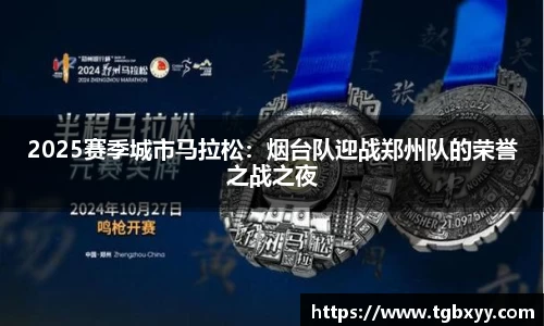 qy千亿球友会