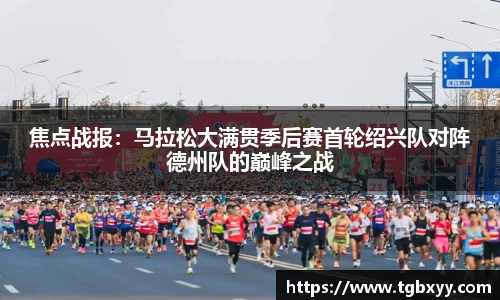 qy千亿球友会