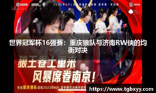 qy千亿体育官网
