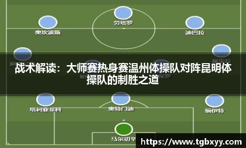 qy千亿体育官网