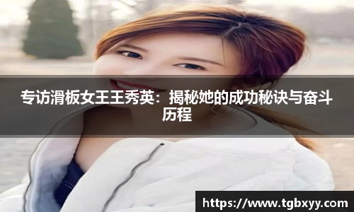 qy千亿体育登录入口