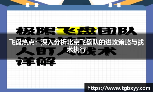 qy千亿体育官网