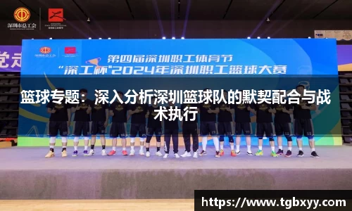 qy千亿体育登录入口