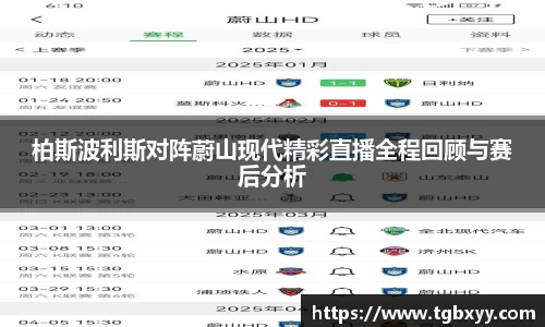 qy千亿体育登录入口