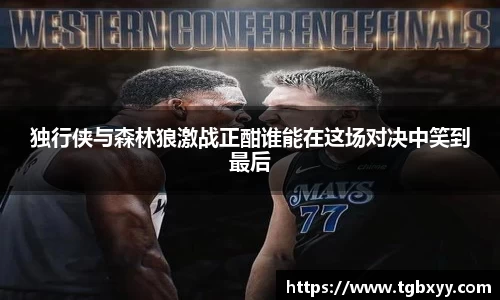 qy千亿体育