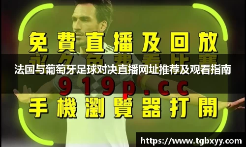 qy千亿体育官网