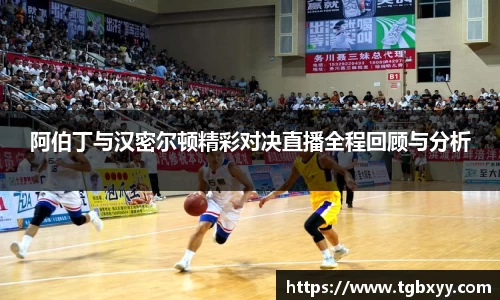 qy千亿球友会