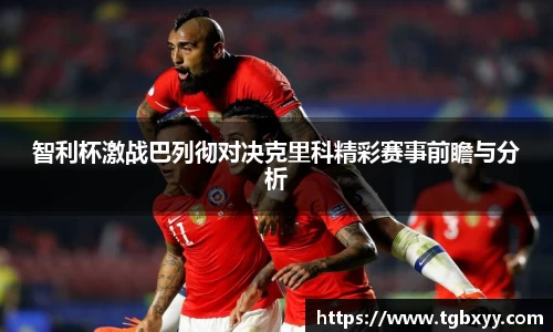 qy千亿体育官网